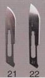 Havel Scalpel Blades