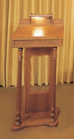 Lectern